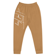 Hood Theory (NWL-Russet) Unisex Joggers