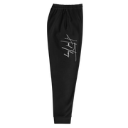 Hood Theory (FOC_W) All-Over Print Unisex Joggers