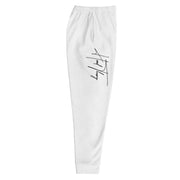 Hood Theory (FOC_B) All-Over Print Unisex Joggers