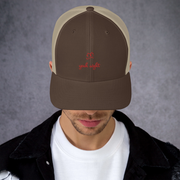 yeah aight (RNB) Men's Trucker Cap