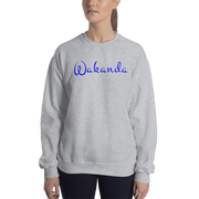 Hood Theory Memes (Wakanda-Blue-W) Unisex Crew Neck Sweatshirt