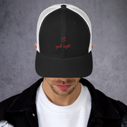 yeah aight (RNB) Men's Trucker Cap