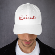 Hood Theory Memes (Wakanda-Red) Unisex Classic Dad Hat