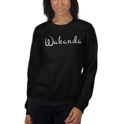 Hood Theory Memes (Wakanda-White-W) Unisex Crew Neck Sweatshirt