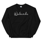 Hood Theory Memes (Wakanda-White-W) Unisex Crew Neck Sweatshirt