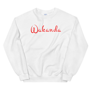 Hood Theory Memes (Wakanda-Red-Blk) Unisex Crew Neck Sweatshirt