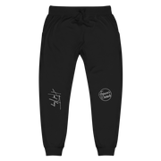 Hood Theory (FOC_W, Way Off) Unisex Fleece Sweatpants