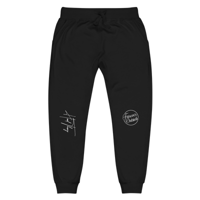 Hood Theory (FOC_W, Way Off) Unisex Fleece Sweatpants